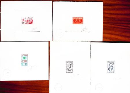 1956-1982, Solide collection de MAROC à partir de l'indépendance