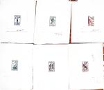 1956-1982, Solide collection de MAROC à partir de l'indépendance