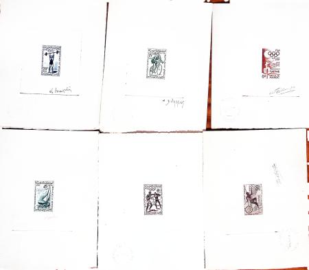 1956-1982, Solide collection de MAROC à partir de l'indépendance