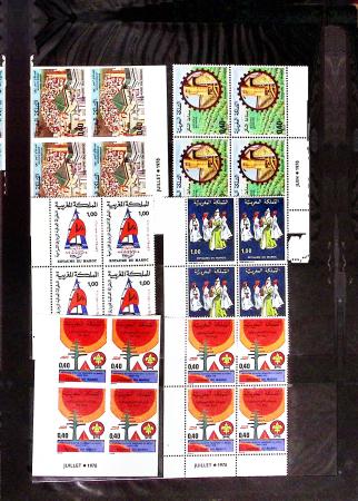 1956-1982, Solide collection de MAROC à partir de l'indépendance