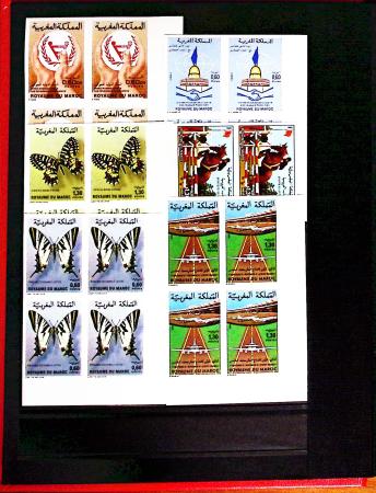1956-1982, Solide collection de MAROC à partir de l'indépendance