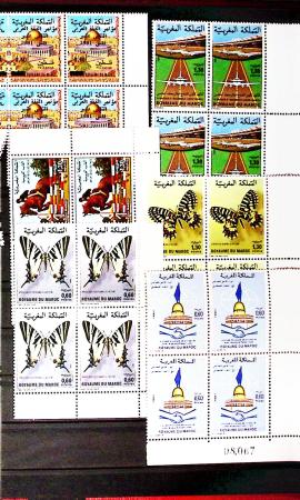1956-1982, Solide collection de MAROC à partir de l'indépendance