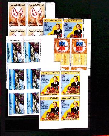 1956-1982, Solide collection de MAROC à partir de l'indépendance