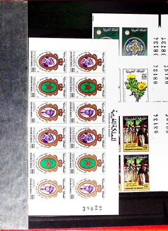 1956-1982, Solide collection de MAROC à partir de l'indépendance
