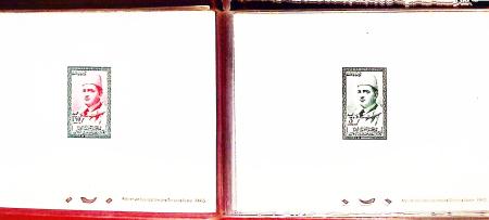 1956-1982, Solide collection de MAROC à partir de l'indépendance