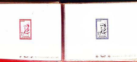 1956-1982, Solide collection de MAROC à partir de l'indépendance