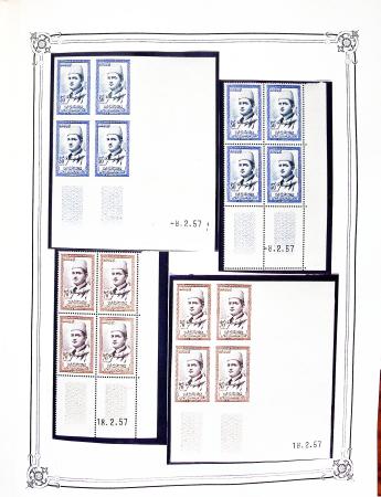 1956-1982, Solide collection de MAROC à partir de l'indépendance