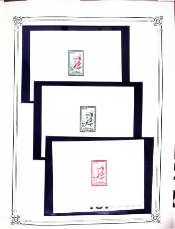 1956-1982, Solide collection de MAROC à partir de l'indépendance