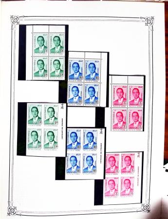 1956-1982, Solide collection de MAROC à partir de l'indépendance