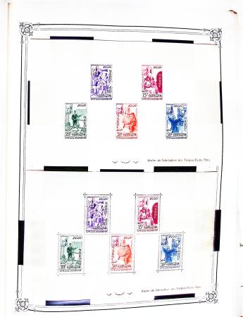 1956-1982, Solide collection de MAROC à partir de l'indépendance