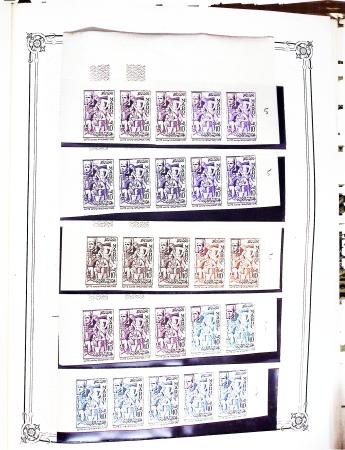 1956-1982, Solide collection de MAROC à partir de l'indépendance