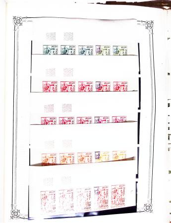 1956-1982, Solide collection de MAROC à partir de l'indépendance