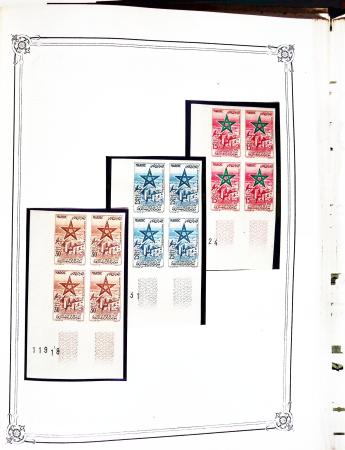 1956-1982, Solide collection de MAROC à partir de l'indépendance