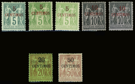 N°1, 2, 2A, 3A, 3Aa  (*), 4 et 6 Les 7 valeurs neufs