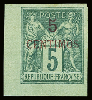 N°1b 5c vert, variété non dentelé, neuf * avec cdf,
