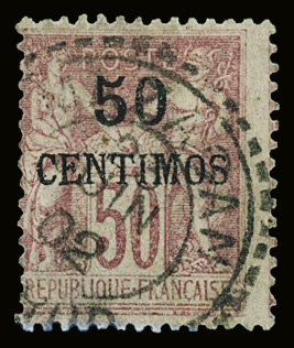 N°6a 50c rose, variété surcharge "50" déplacé, obl