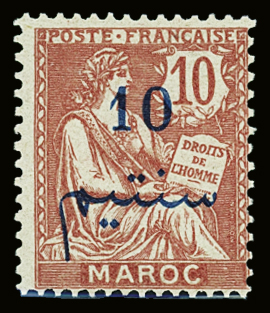 N°29a 10c rouge, variété chiffres écartés, neuf *,