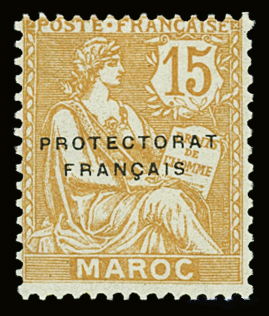 N°42a 15c s. 15c orange, variété sans la surcharge