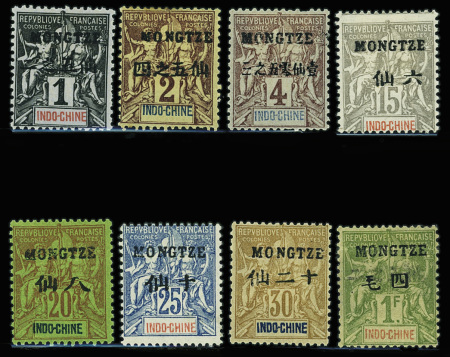 N°1, 2, 3, 6, 7, 8, 10, 15 Les 8 valeurs neufs *, TB