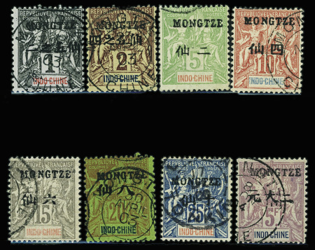 N°1, 2, 4, 5, 6, 7, 8, 16, Les 8 valeurs obl, TB