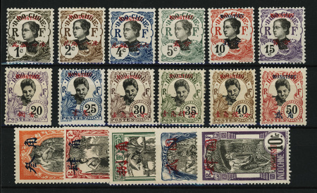 N°34A/50 Les 17 valeurs complète, neuf *, TB