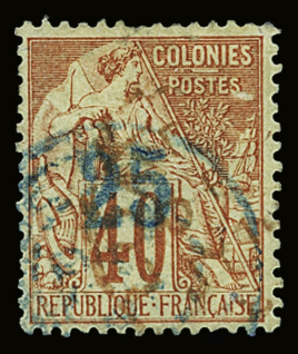 N°6 25c s. 40c rouge orange, obl, TB Signé A. Brun