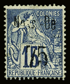 N°21 75c s. 15c bleu, neuf *, B/TB Signé A. Brun