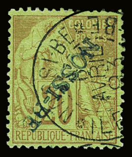 N°26A 20c brique s. vert, variété surcharge renversée,