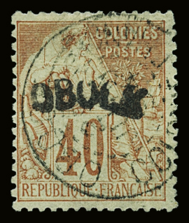 N°9 40c rouge orange, obl, TB Signé Calves