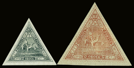 N°45/46 2fr ardoise et 5fr rouge, neuf *, TB