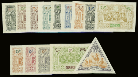 N°47/60 Les 14 valeurs neuf *, TB