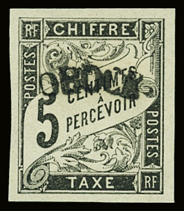 TAXE N°1a 5c noir, réimpression, neuf *, TB