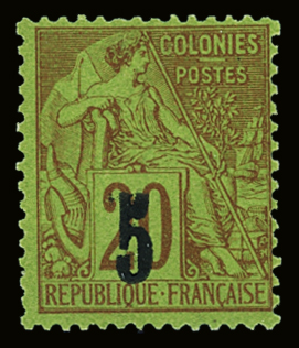 N°1A 5 s. 20c brique s. vert, neuf *, TTB