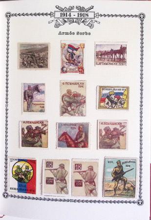 1914-18, Extraordinaire collection principalement de