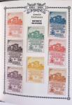 1914-18, Extraordinaire collection principalement de