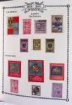 1914-18, Extraordinaire collection principalement de