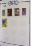 1914-18, Extraordinaire collection principalement de