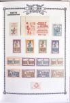 1914-18, Extraordinaire collection principalement de
