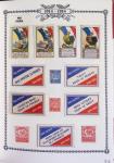 1914-18, Extraordinaire collection principalement de