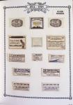 1914-18, Extraordinaire collection principalement de