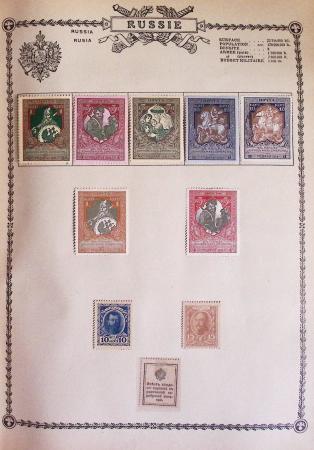 1914-18, Extraordinaire collection principalement de