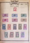 1914-18, Extraordinaire collection principalement de