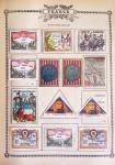 1914-18, Extraordinaire collection principalement de