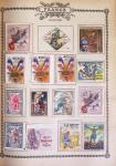 1914-18, Extraordinaire collection principalement de