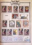 1914-18, Extraordinaire collection principalement de