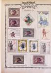 1914-18, Extraordinaire collection principalement de