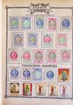 1914-18, Extraordinaire collection principalement de