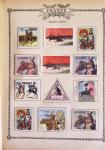 1914-18, Extraordinaire collection principalement de