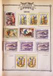 1914-18, Extraordinaire collection principalement de