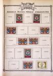 1914-18, Extraordinaire collection principalement de
